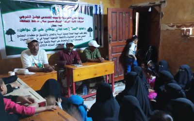 مكتب حماية البيئة بأبين يدشن  فعالياته التوعوية بجمعية الوفاق للإنتاج الزراعي والحيواني بالكود