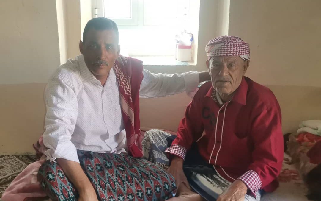 انتقالي يافع رصد يعزي بوفاة الشخصية الاجتماعية الشيخ / فضل محمد عبدالقوي السعدي.