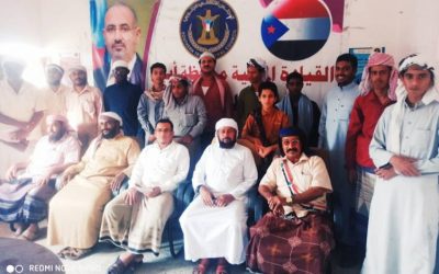 الفكر والإرشاد بانتقالي ابين تواصل مسابقة الرئيس الزبيدي لحفظ القران الكريم بالمحافظة مع مديريتي أحور ومودية.