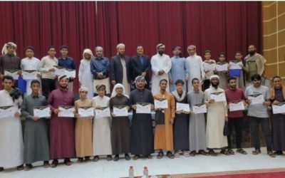 الداؤودي” يكرم الفائزين في مسابقة جائزة المنصورة للقرآن الكريم