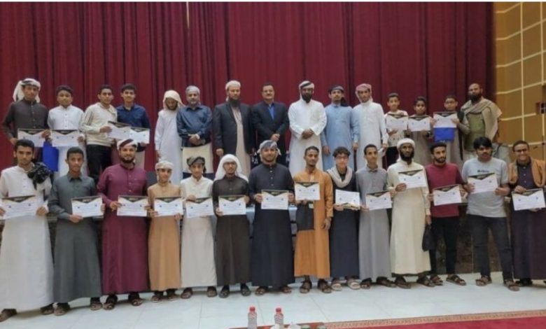 الداؤودي” يكرم الفائزين في مسابقة جائزة المنصورة للقرآن الكريم