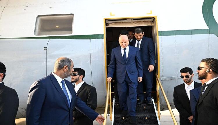 العليمي يعود الى العاصمة عدن