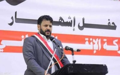 آخر المستجدات في قضية مقتل اللواء اليمني العبيدي في شقته بمصر