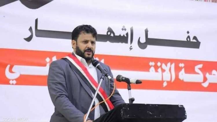 آخر المستجدات في قضية مقتل اللواء اليمني العبيدي في شقته بمصر