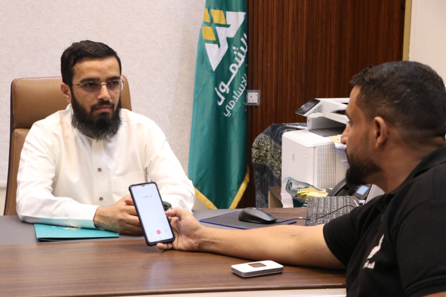 الشيخ صالح سالم الشيوحي:   -بنك الشمول  رقم أساسي نحو خدمة حقيقية  ثمارها على الوطن والمواطن
