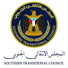 الانتقالي الجنوبي يدين بشدة الهجوم الإرهابي على مجمع ” كروكوس ” موسكو
