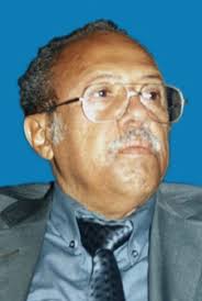 الذكرى الخامسة على رحيل الهامة الوطنية علي صالح عباد مقبل.