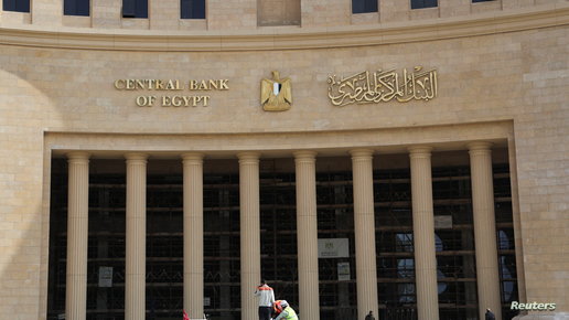 مصر.. ارتفاع الدين الخارجي والاحتياطي النقدي الأجنبي