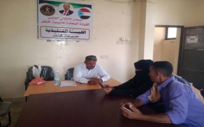 رئيس تنفيذية انتقالي خنفر “بن عطاف”  يلتقي بمديرة إدارة التعليم بالمحافظة ويناقشان وضع التعليم
