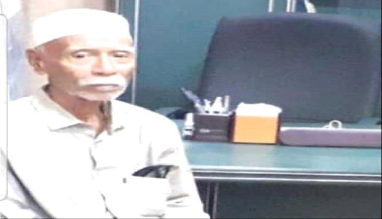 وفاة كبير مترجمي الاخبار والتقارير الاخبارية السياسية في إذاعة عدن