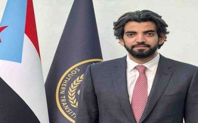 البيض من بروكسل : بحثنا القضايا السياسية والإنسانية في الاتحاد الأوروبي