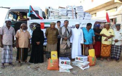 بتوجيهات الرئيس الزُبيدي.. انتقالي سقطرى يدشن توزيع السلال الغذائية للأسر المحتاجة بالمحافظة