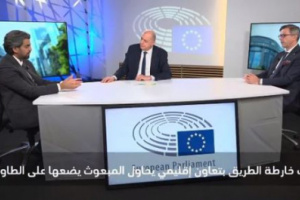 البيض: التصعيد الحوثي بالبحر الأحمر يعرقل عملية السلام