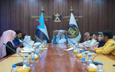 هيئة التدريب تعقد اجتماعها الدوري لشهر أبريل