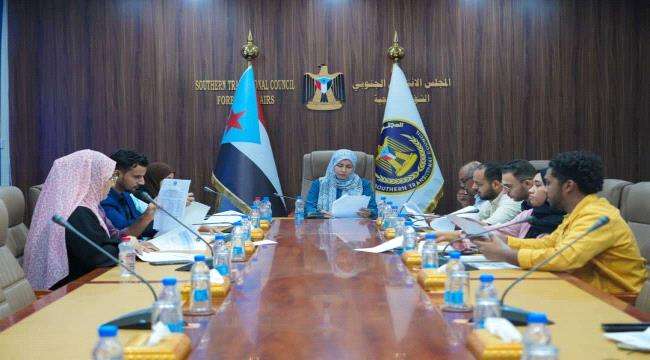 هيئة التدريب تعقد اجتماعها الدوري لشهر أبريل