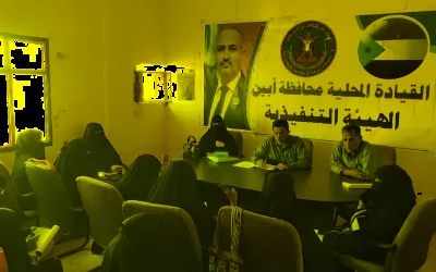 غيثان يلتقي برؤساء أقسام المرأة في مديريتي زنجبار وختفر