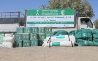 مساعدات سعودية للمتضررين من المنخفض الجوي بحضرموت