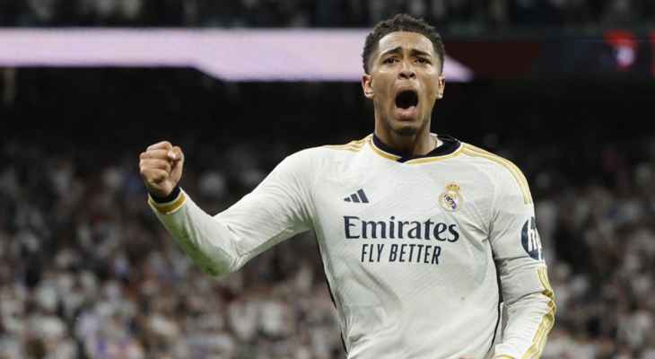 ترتيب الدوري الإسباني بعد إنتهاء الجولة 33