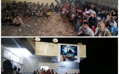 أمسية رمضانيه في شعب العرمي بيافع رصد تخليداً للفقيد/ جمال محمدْ عبدالرب دعبان.