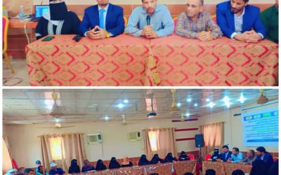 محافظ ابين يفتتح ورشة العمل الحد من مخاطر الكوارث والإنذار المبكر.