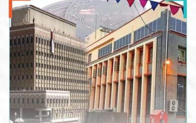 مؤسسة الرابطة الاقتصادية تصدر العدد 27 من المجلة الشهرية