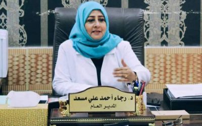 مدير عام مستشفى الصداقة بالعاصمة عدن توضح إحصائية الحالات المصابة بمرض الكوليرا بالمستشفى