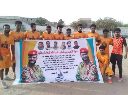 بمهرجان اهداف الشعلة يبلغ المربع على حساب القدس في دوري الشهيد عبداللطيف السيد بجعار.