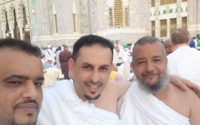 رئيس مجلس الادارة والمدير العام التنفيذي ومستشار مدينة الخليج العربي يغادرون  العاصمة عدن لاداء مناسك  العمرة