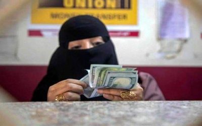 انهيار جديد للريال اليمني مقابل العملات الأجنبية