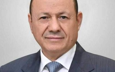 رئيس مجلس القيادة يؤكد التزام المجلس والحكومة بجعل عدن في المكانة المتميزة التي تستحق