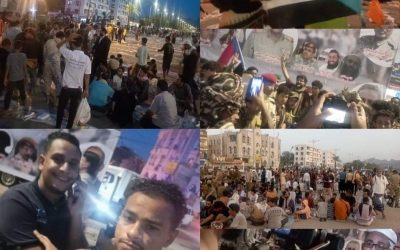 عدن تحيي الذكرى  التاسعة  لتحرير عدن