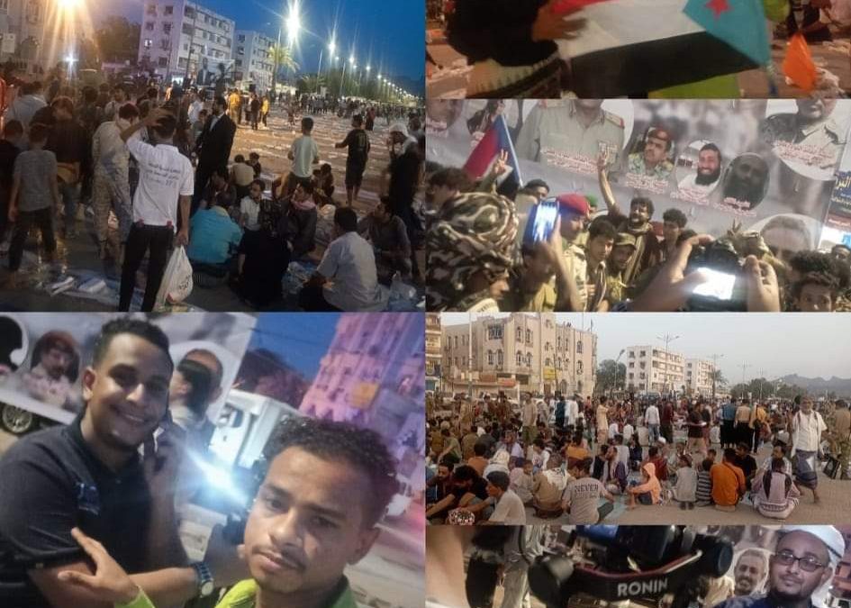 عدن تحيي الذكرى  التاسعة  لتحرير عدن