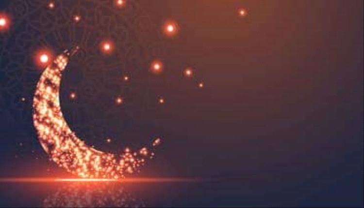 أول اعلان رسمي لموعد حلول عيد الفطر المبارك
