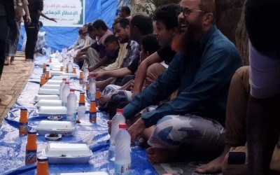 مكتب الأوقاف والإرشاد بالعاصمة عدن يقيم الإفطار الجماعي السنوي الخاص بموظفيه