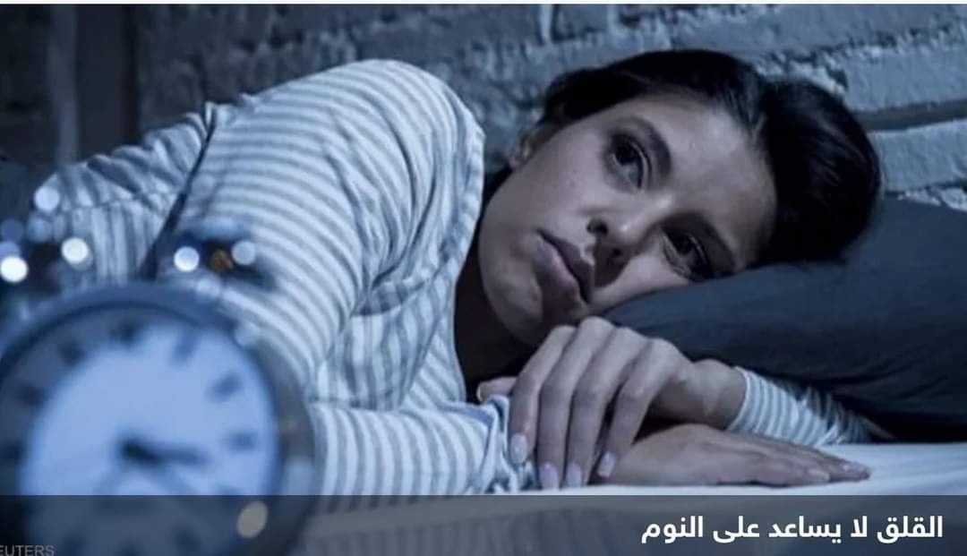 كيف تنظم نومك بعد شهر رمضان