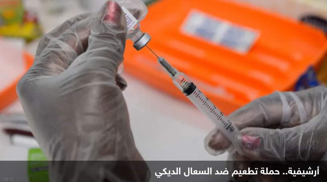 مرض خطير يجتاح أستراليا ويهدد حياة حديثي الولادة