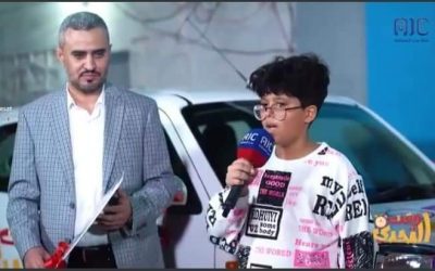 فوز طفل بالجائزة الكبرى من برنامج وقت التحدي على قناة عدن المستقلة