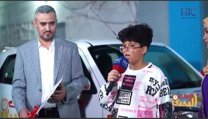 فوز طفل بالجائزة الكبرى من برنامج وقت التحدي على قناة عدن المستقلة