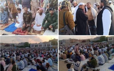 مدير عام مديرية  خنفر   “اليوسفي ” يؤدي  صلاة عيد الفطر المبارك في مصلى العيد بملعب نادي خنفر بجعار