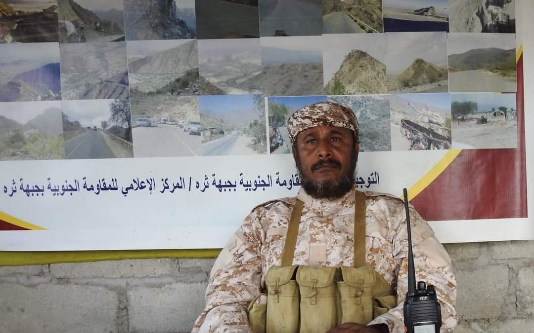 قائد جبهة ثره يرفع برقية تهنئة إلى القيادة السياسية ووزير الدفاع الفريق الركن الداعري وقيادة المنطقة الرابعة