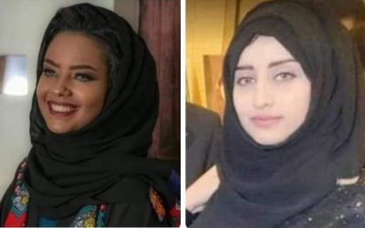 المحامي عبدالباسط غازي يناشد النائب العام تنفيذ وعوده بالإفراج عن السجينتين انتصار الحمادي واسماء العميسي