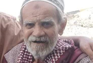 رئيس منسقية انتقالي جامعة أبين يعزي في وفاة الأكاديمي : عبيد علي عوض