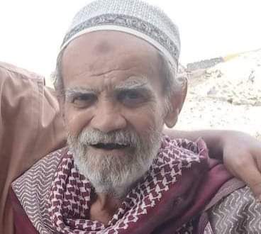 رئيس الهيئة التنفيذية للمجلس الإنتقالي الجنوبي خنفر “بن عطاف”يبعث رسالة تعزية ومواساة في وفاة التربوي القدير الاستاذ عبيد علي عوض مبلغ