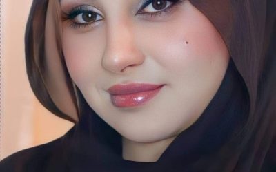 مسميات المرأةَ في اللغة