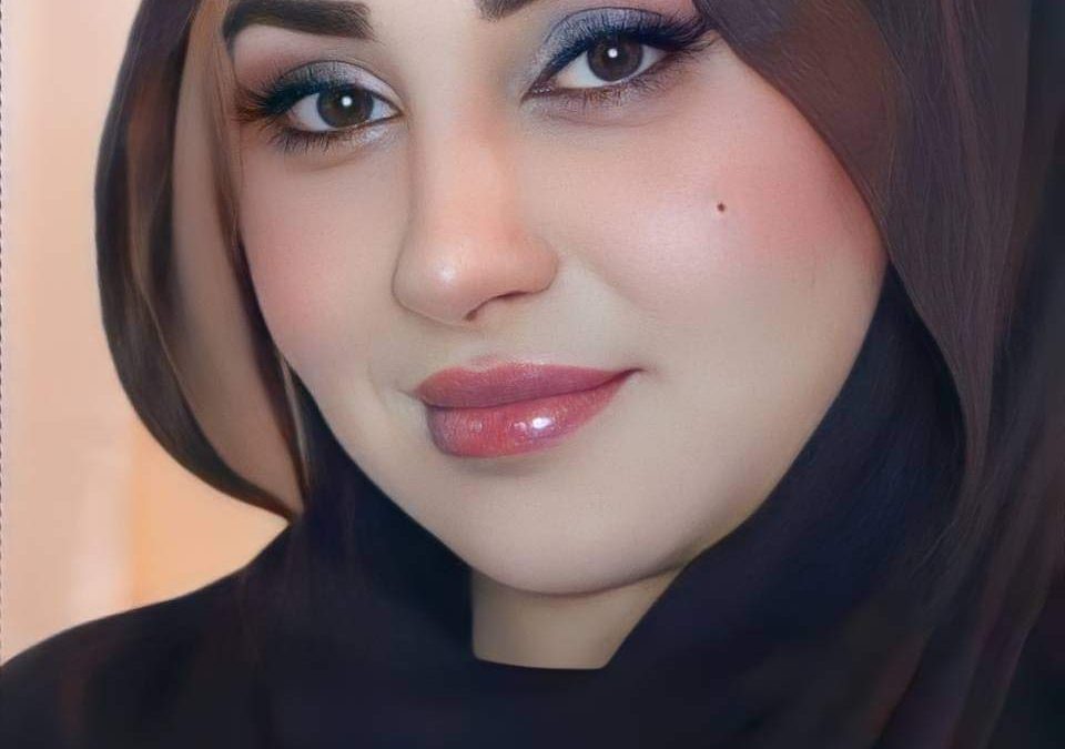 مسميات المرأةَ في اللغة