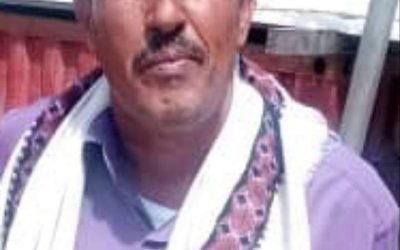 سقوط معلم من فوق شجرة علب بيافع سرار