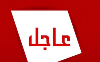 عاجل ..إيران تبدأ مهاجمة إسرائيل بعشرات الطائرات المسيرة