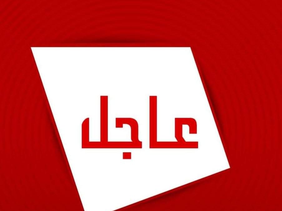عاجل ..إيران تبدأ مهاجمة إسرائيل بعشرات الطائرات المسيرة