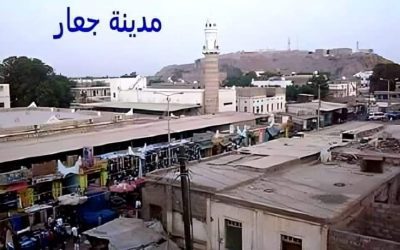 مدير عام خنفر “اليوسفي “يدعو  مدراء المكاتب التنفيذية في المديرية بمضاعفة الجهود  لما فيه خدمة المصلحة العامة