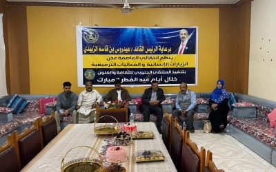 انتقالي العاصمة عدن ينظم فعاليات ترفيهية وزيارات عيدية لدور الأيتام